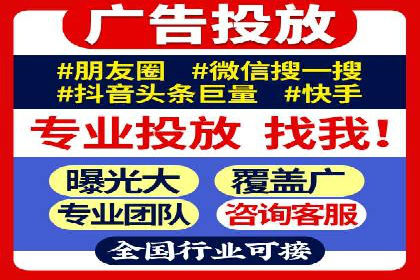 百度推广广告案例：创意素材制作技巧